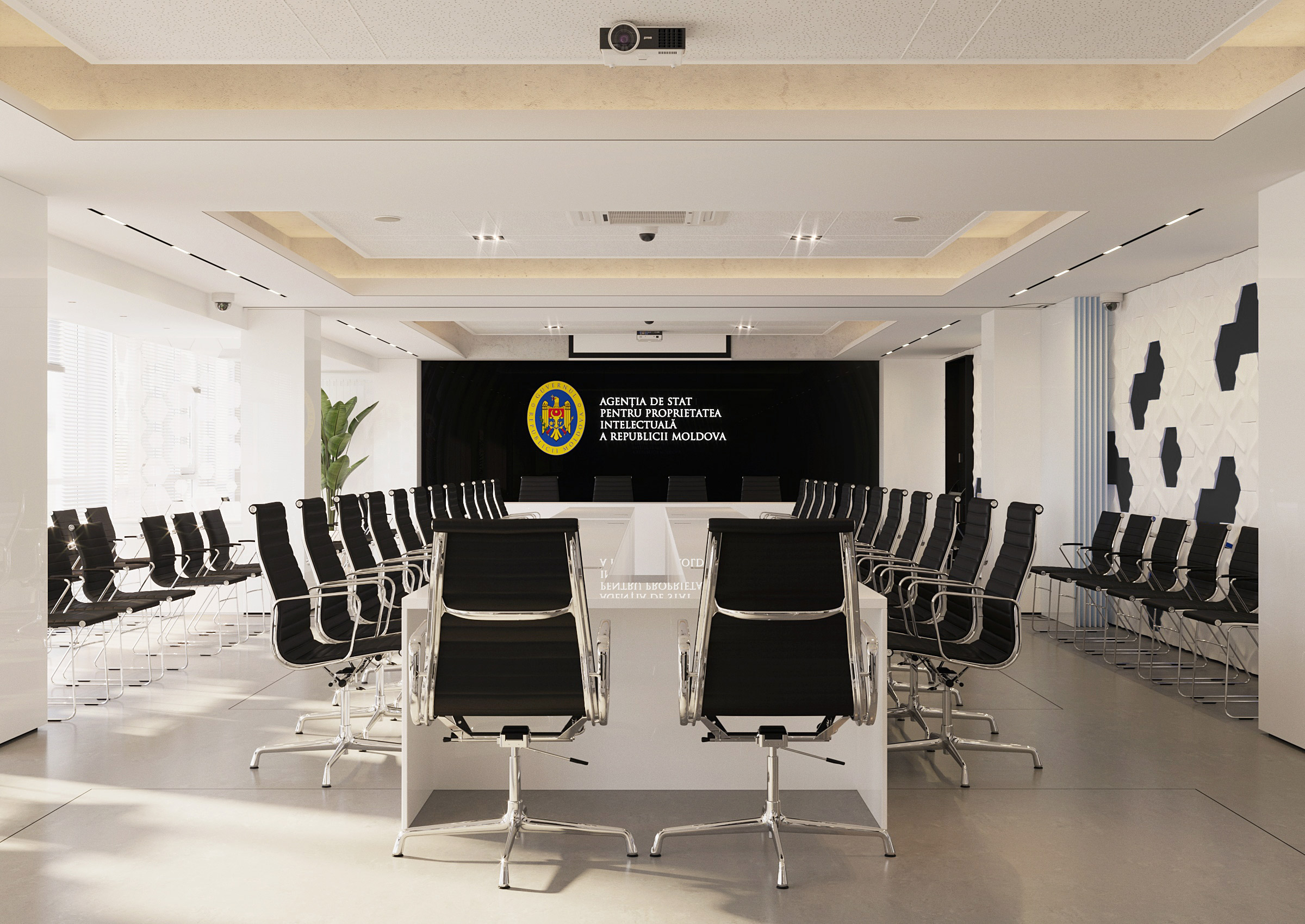 Конференц зал